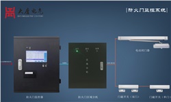  防火門監(jiān)控系統(tǒng)該如何正確施工呢？